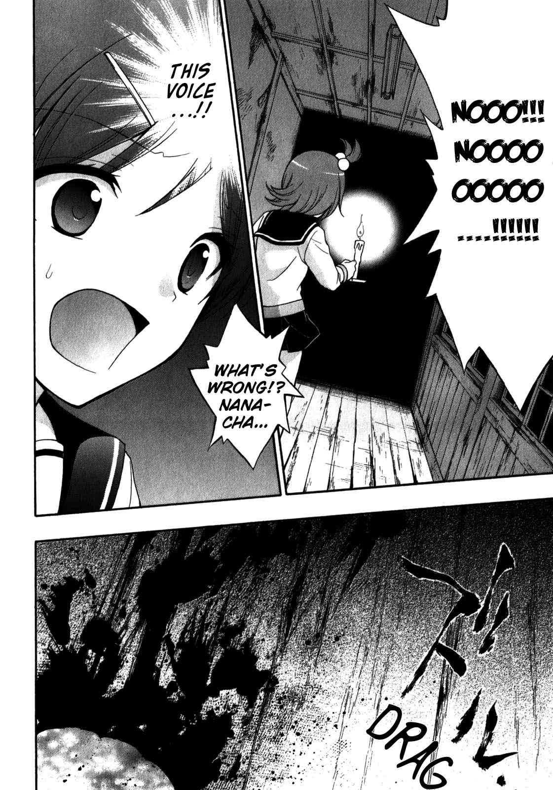 Corpse Party - Book of Shadows Chap 12 - Next Chap 13