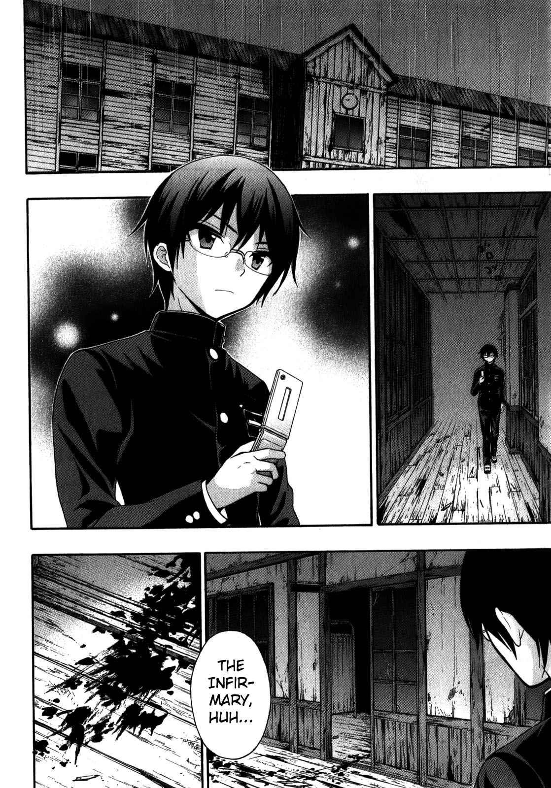 Corpse Party - Book of Shadows Chap 12 - Next Chap 13