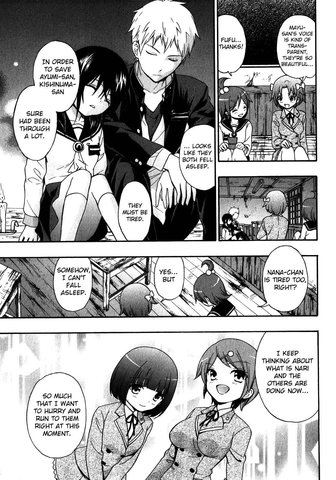 Corpse Party - Book of Shadows Chap 12 - Next Chap 13