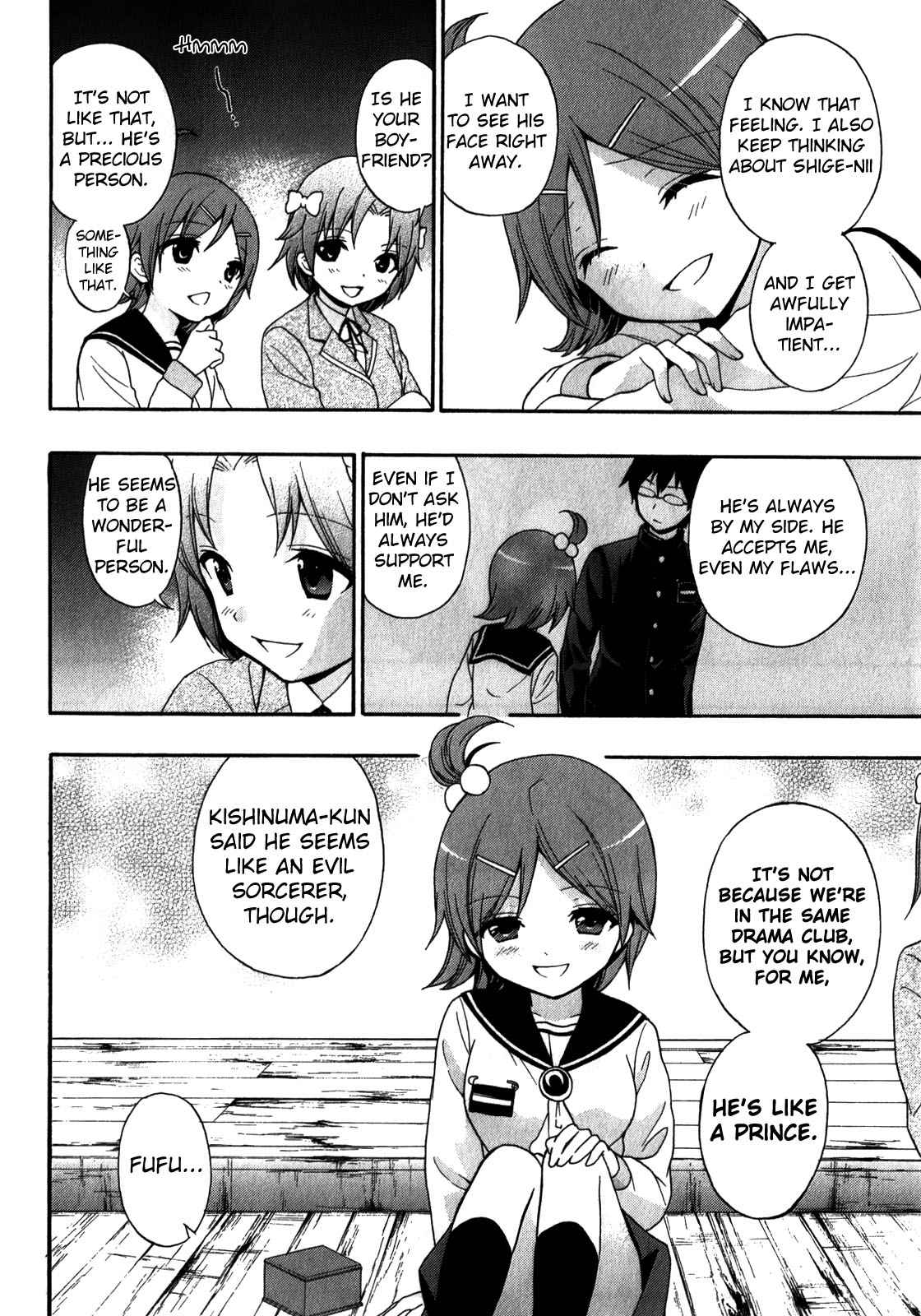 Corpse Party - Book of Shadows Chap 12 - Next Chap 13