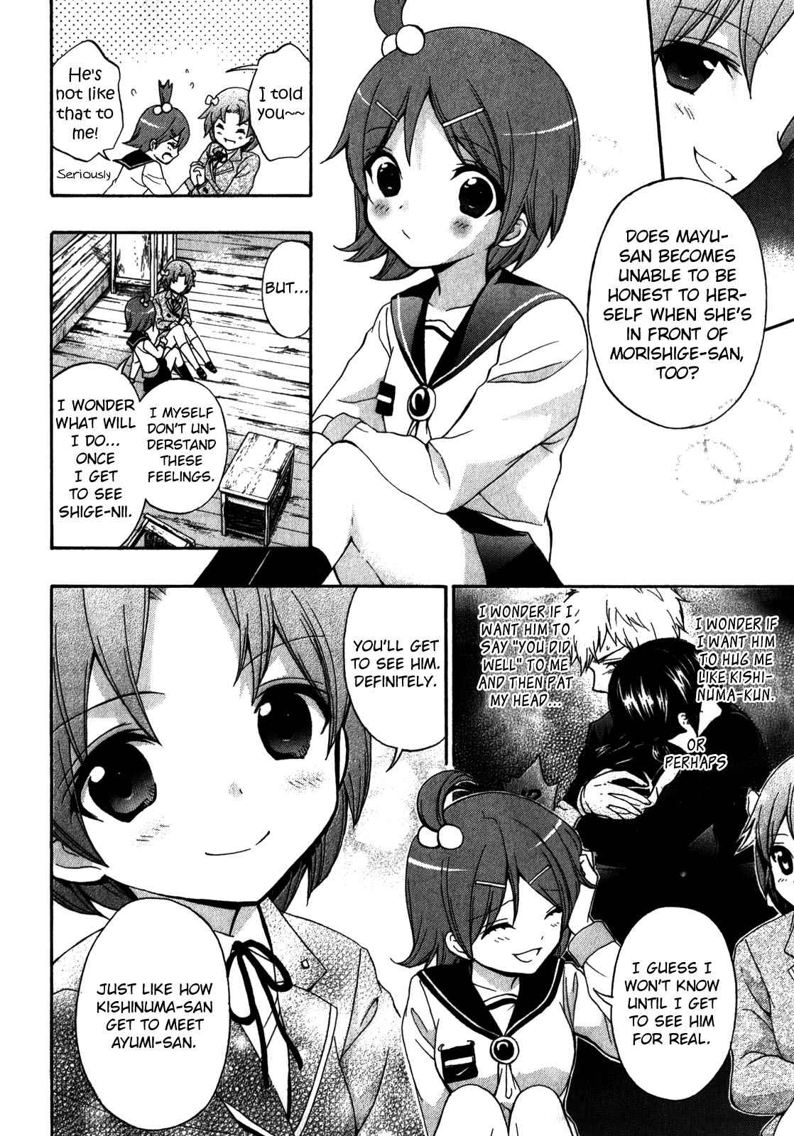 Corpse Party - Book of Shadows Chap 12 - Next Chap 13