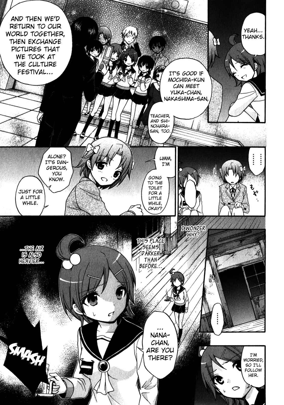 Corpse Party - Book of Shadows Chap 12 - Next Chap 13