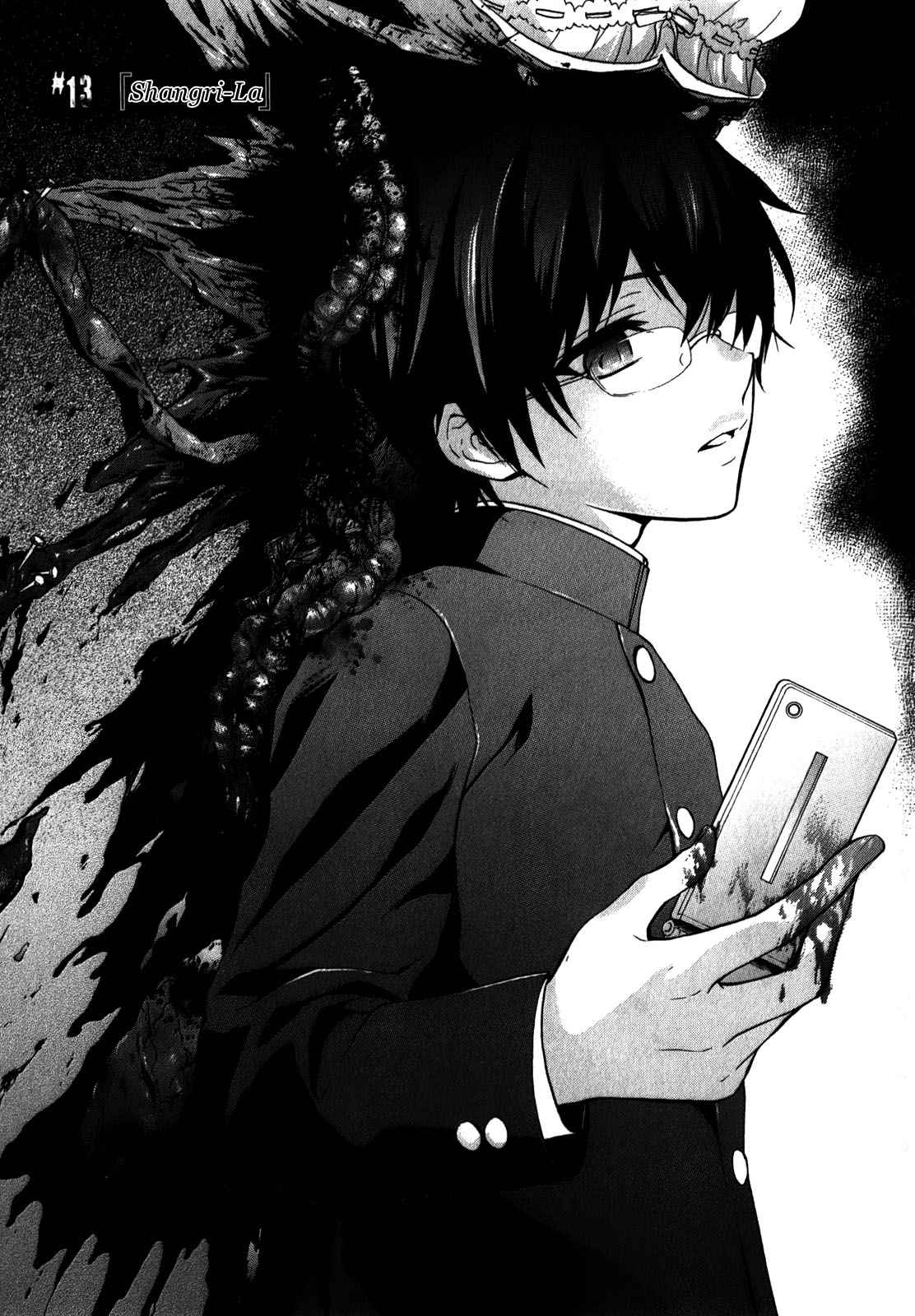 Corpse Party - Book of Shadows Chap 13 - Next Chap 14