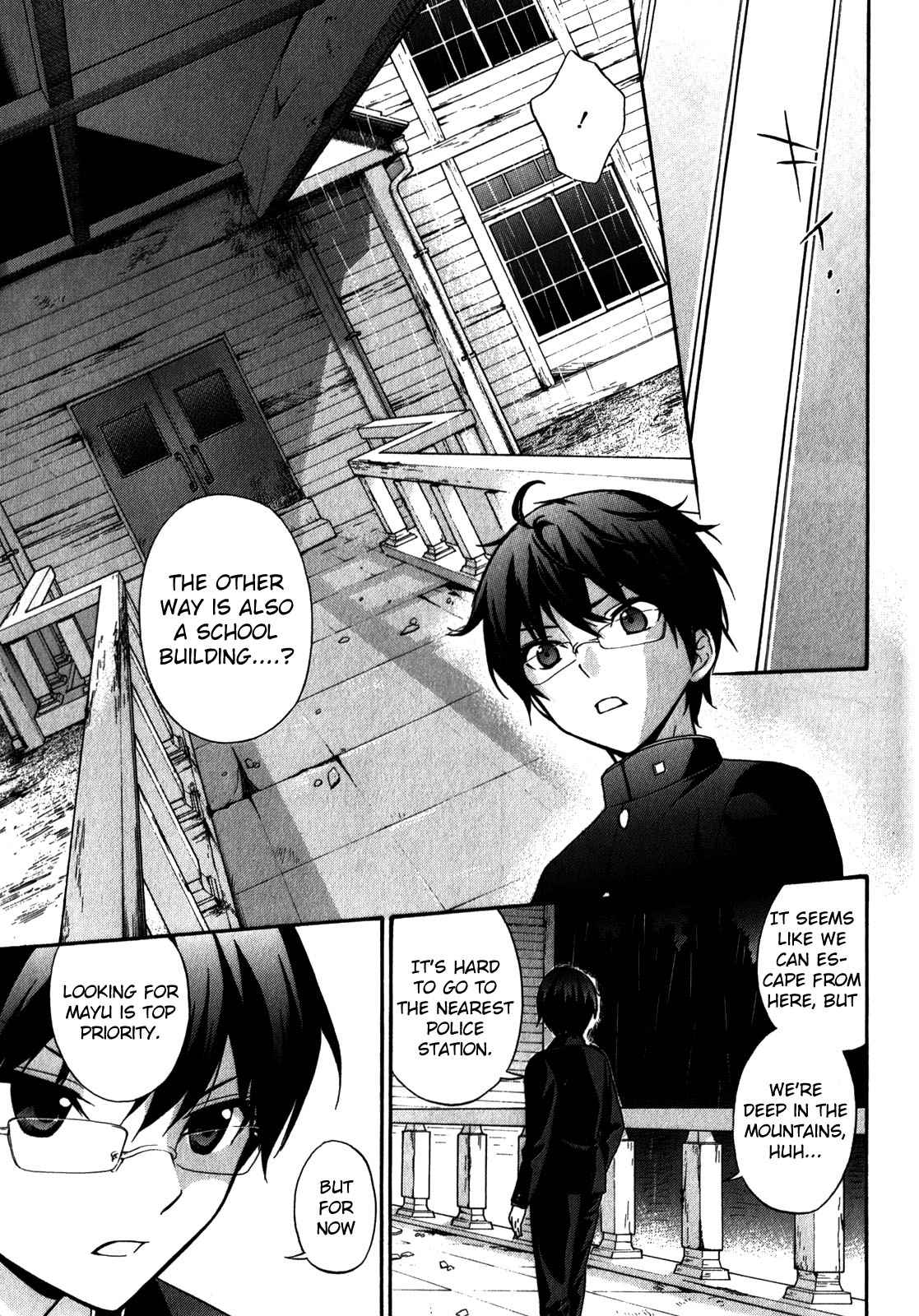 Corpse Party - Book of Shadows Chap 13 - Next Chap 14