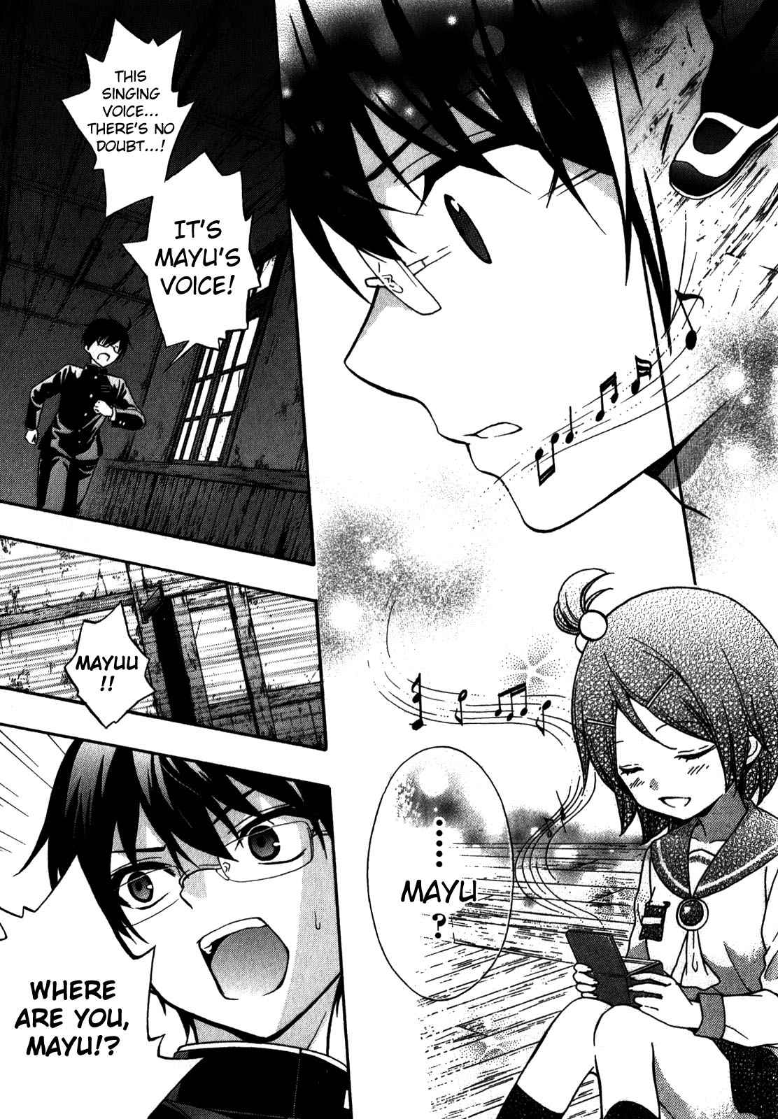 Corpse Party - Book of Shadows Chap 13 - Next Chap 14