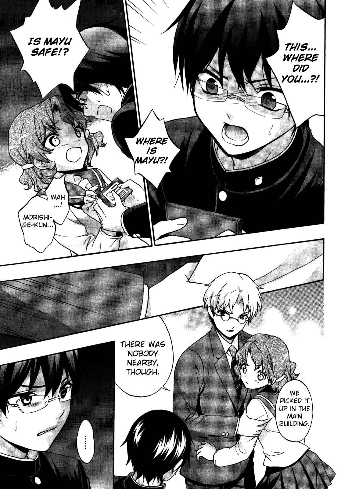 Corpse Party - Book of Shadows Chap 13 - Next Chap 14