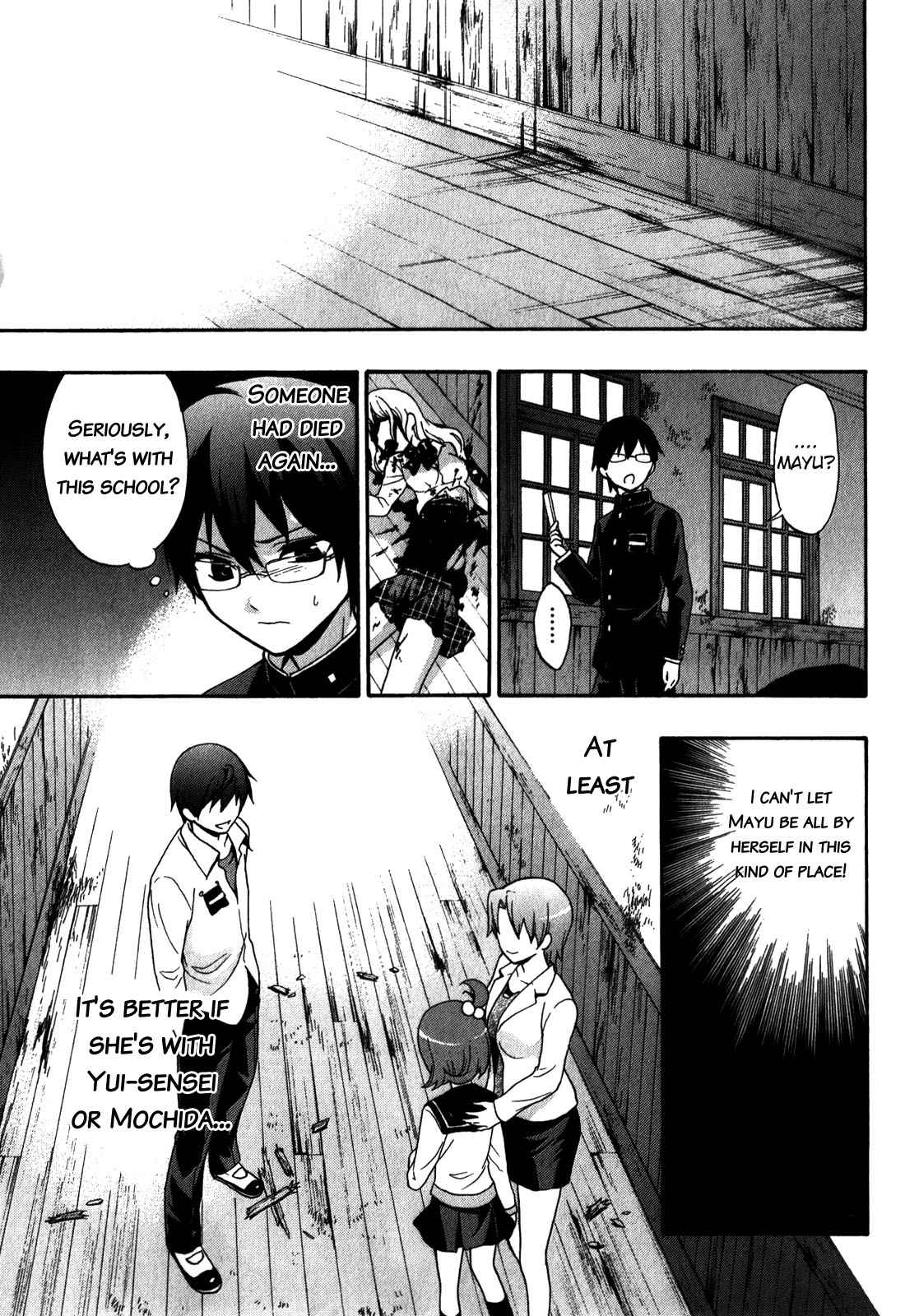 Corpse Party - Book of Shadows Chap 13 - Next Chap 14