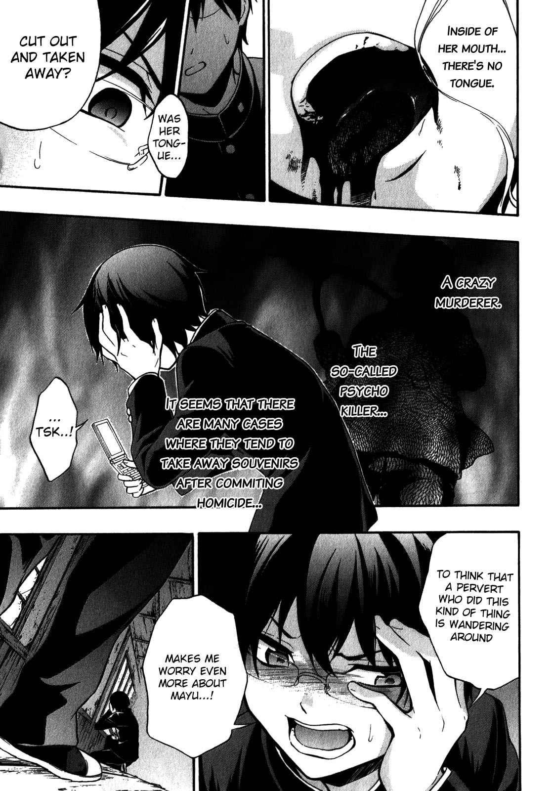Corpse Party - Book of Shadows Chap 13 - Next Chap 14