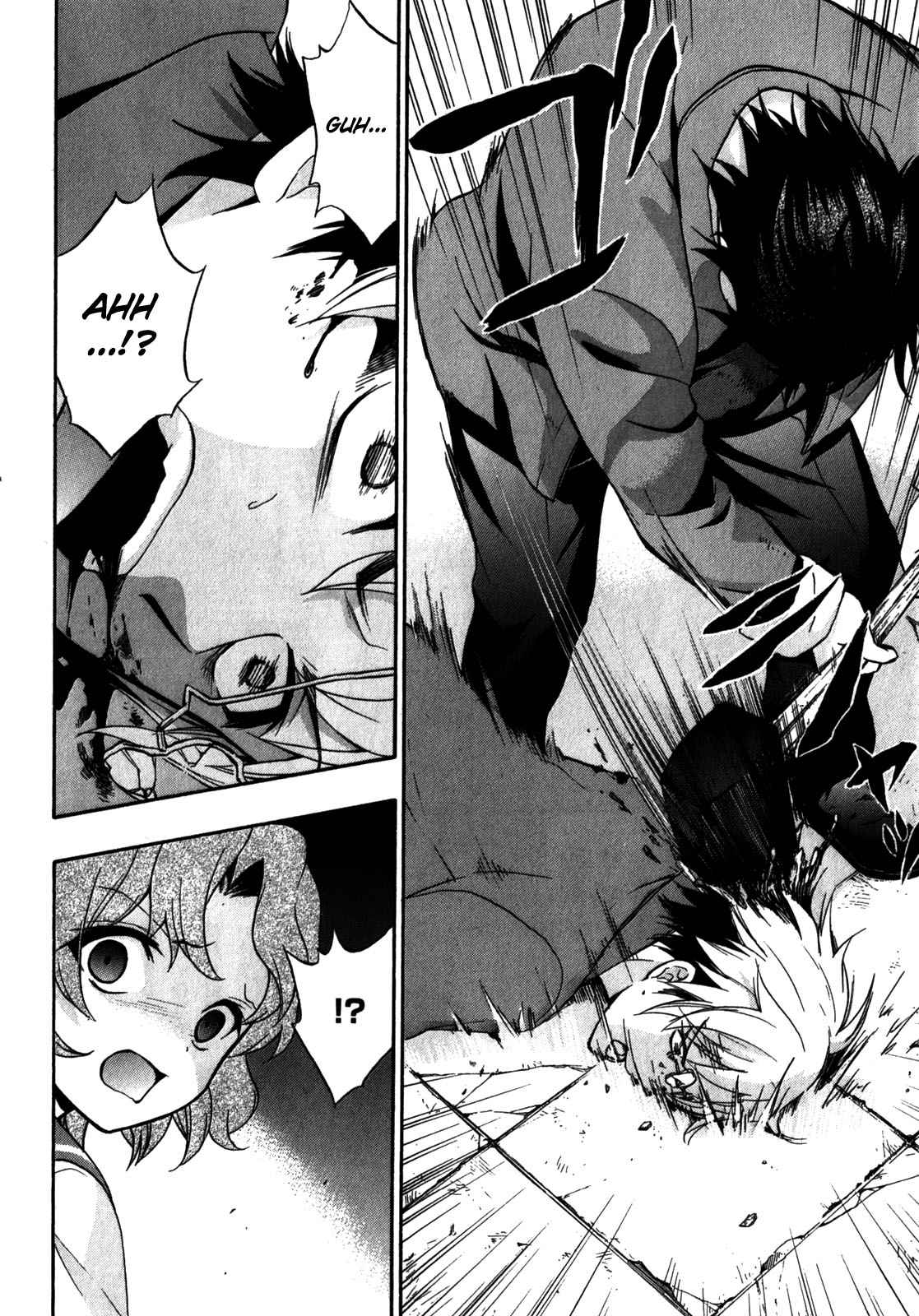 Corpse Party - Book of Shadows Chap 14 - Next Chap 15