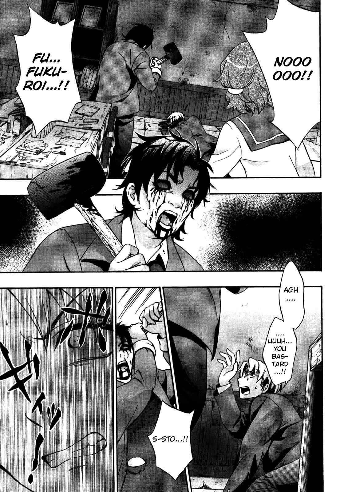 Corpse Party - Book of Shadows Chap 14 - Next Chap 15