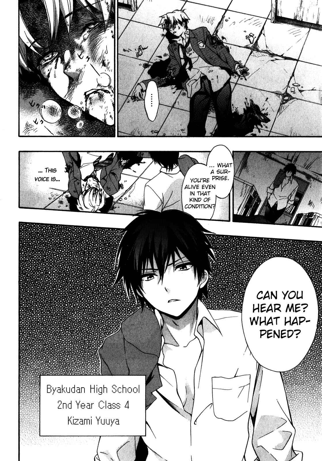 Corpse Party - Book of Shadows Chap 14 - Next Chap 15