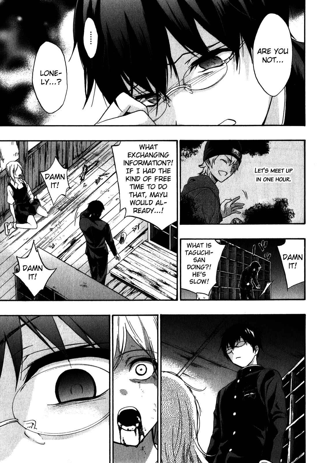 Corpse Party - Book of Shadows Chap 14 - Next Chap 15