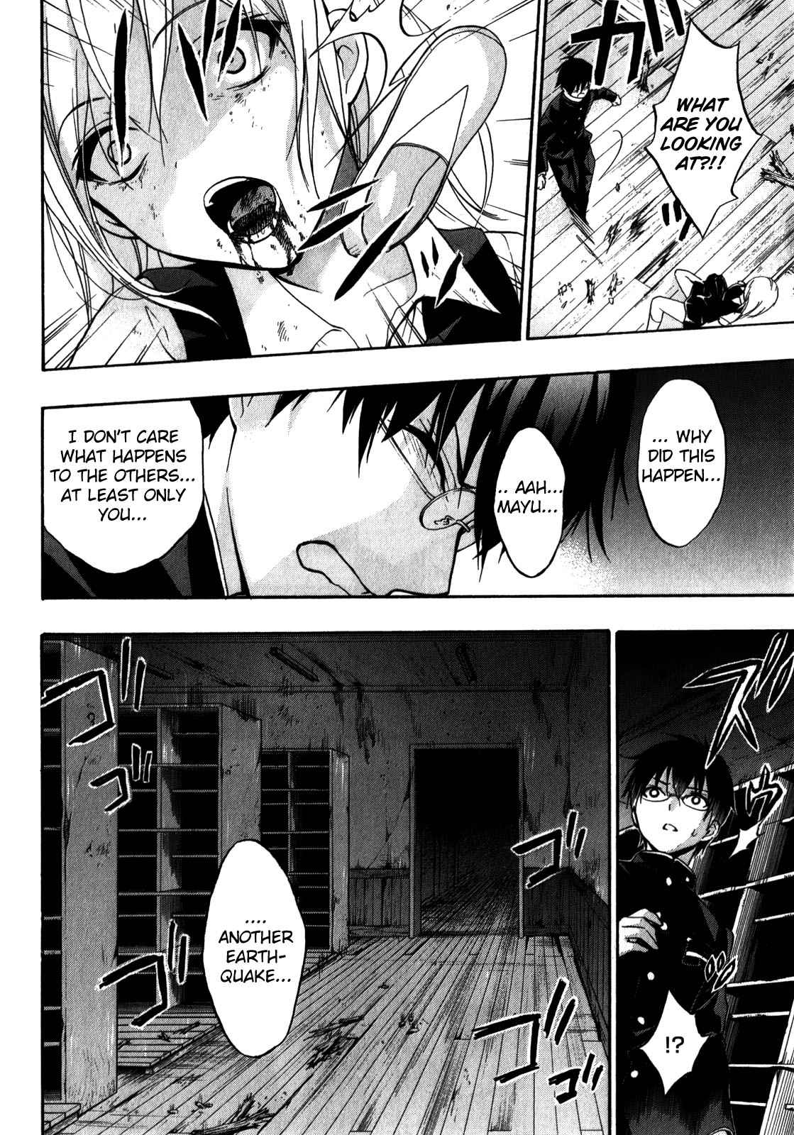 Corpse Party - Book of Shadows Chap 14 - Next Chap 15