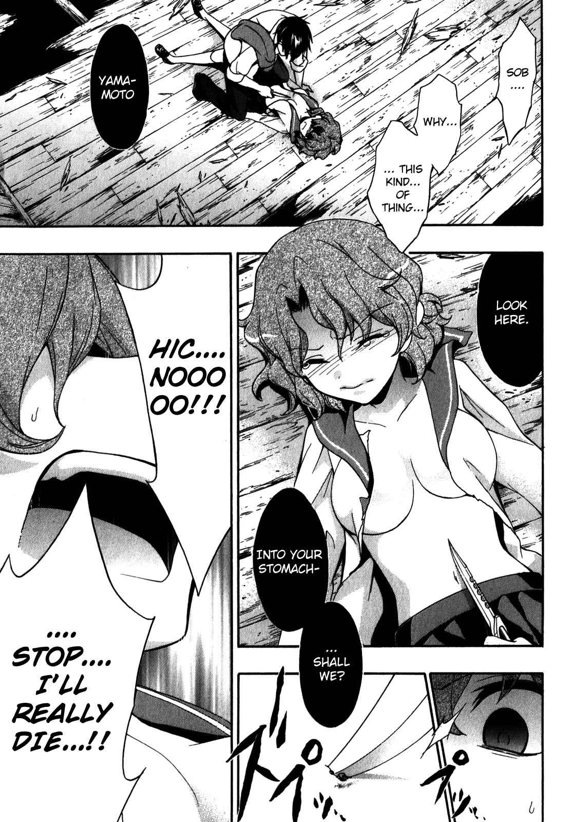 Corpse Party - Book of Shadows Chap 15 - Next Chap 16