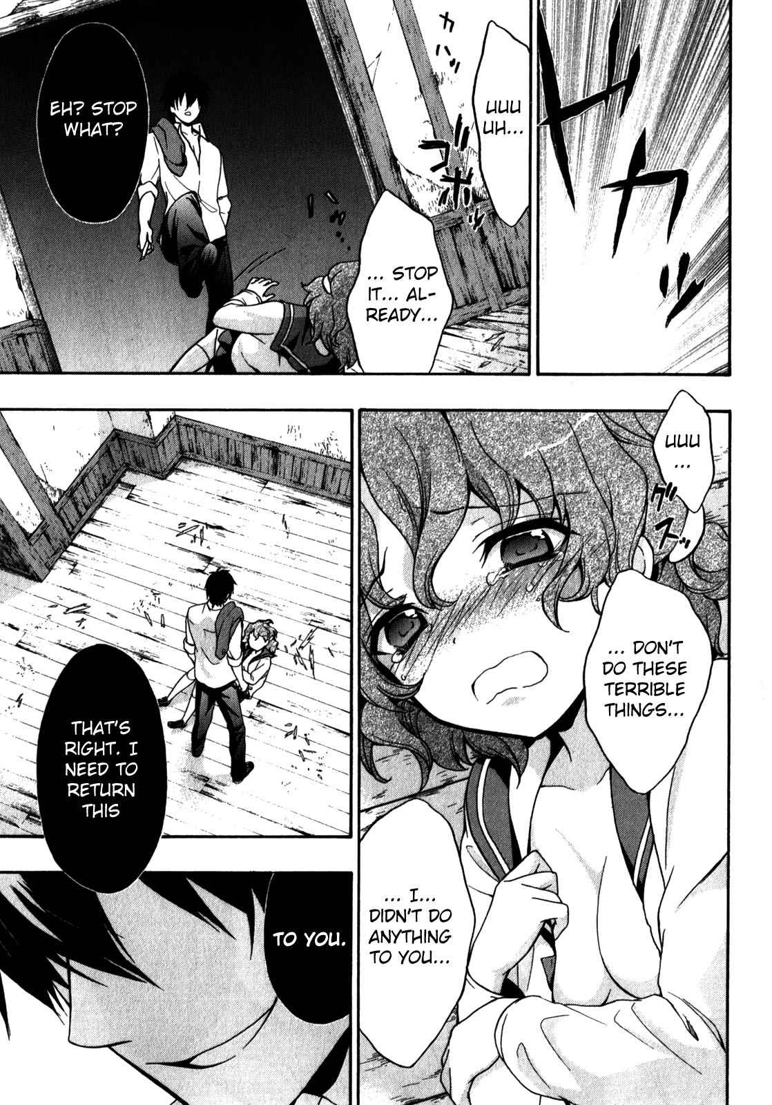 Corpse Party - Book of Shadows Chap 15 - Next Chap 16