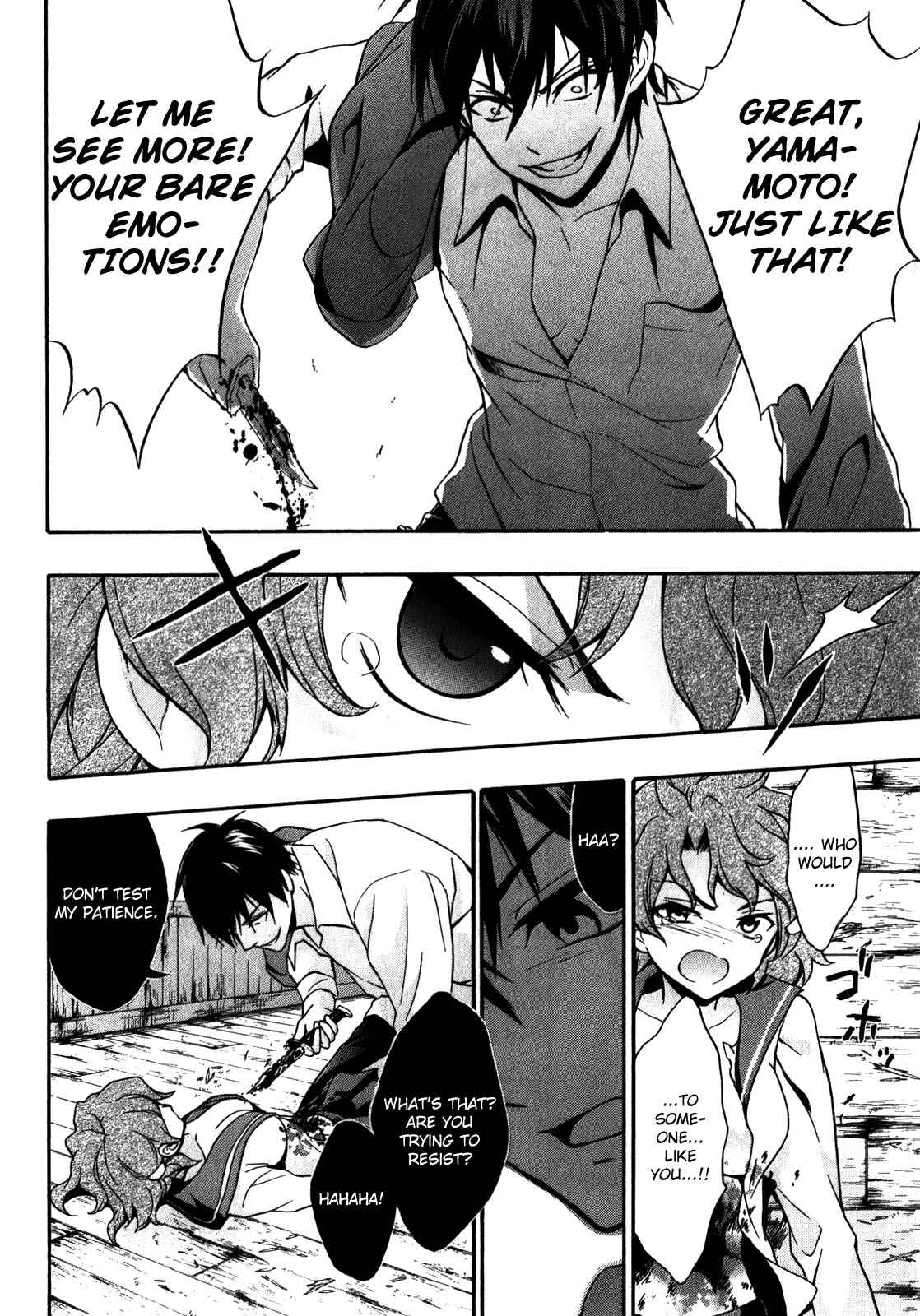 Corpse Party - Book of Shadows Chap 15 - Next Chap 16