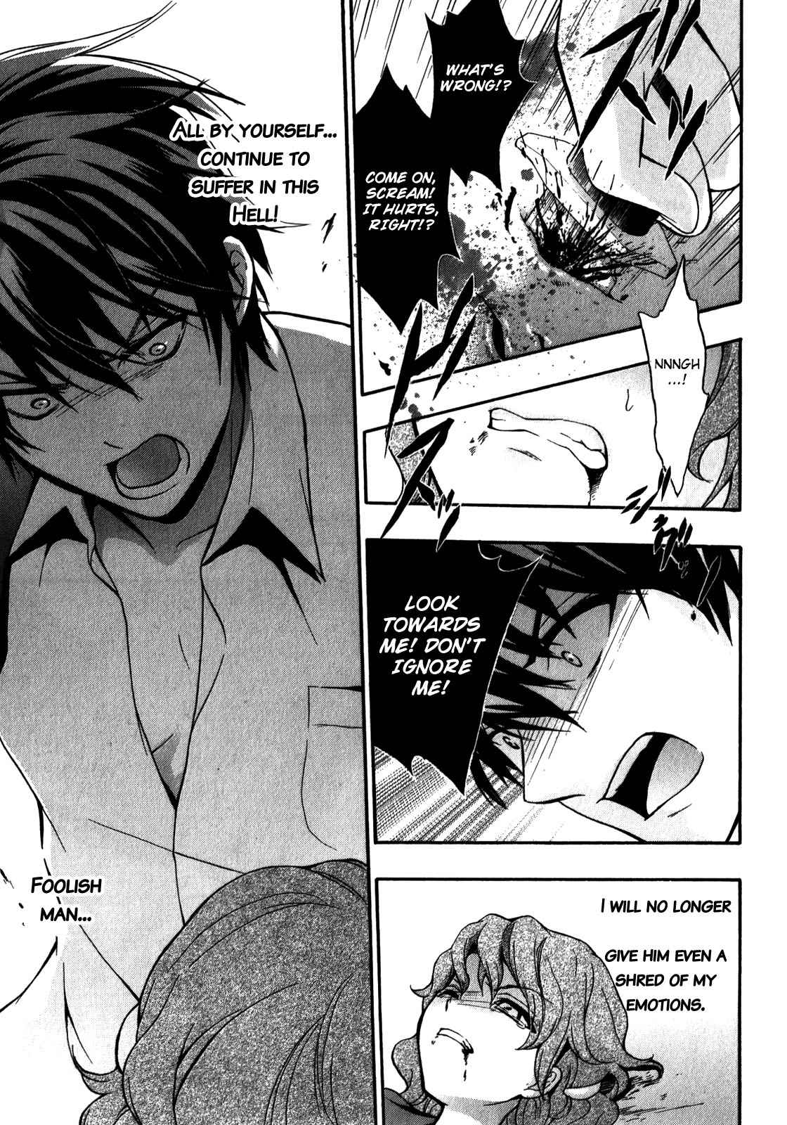 Corpse Party - Book of Shadows Chap 15 - Next Chap 16