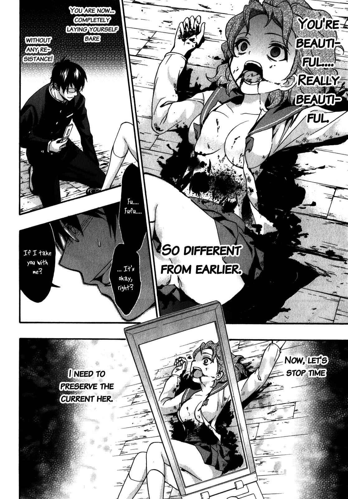 Corpse Party - Book of Shadows Chap 15 - Next Chap 16