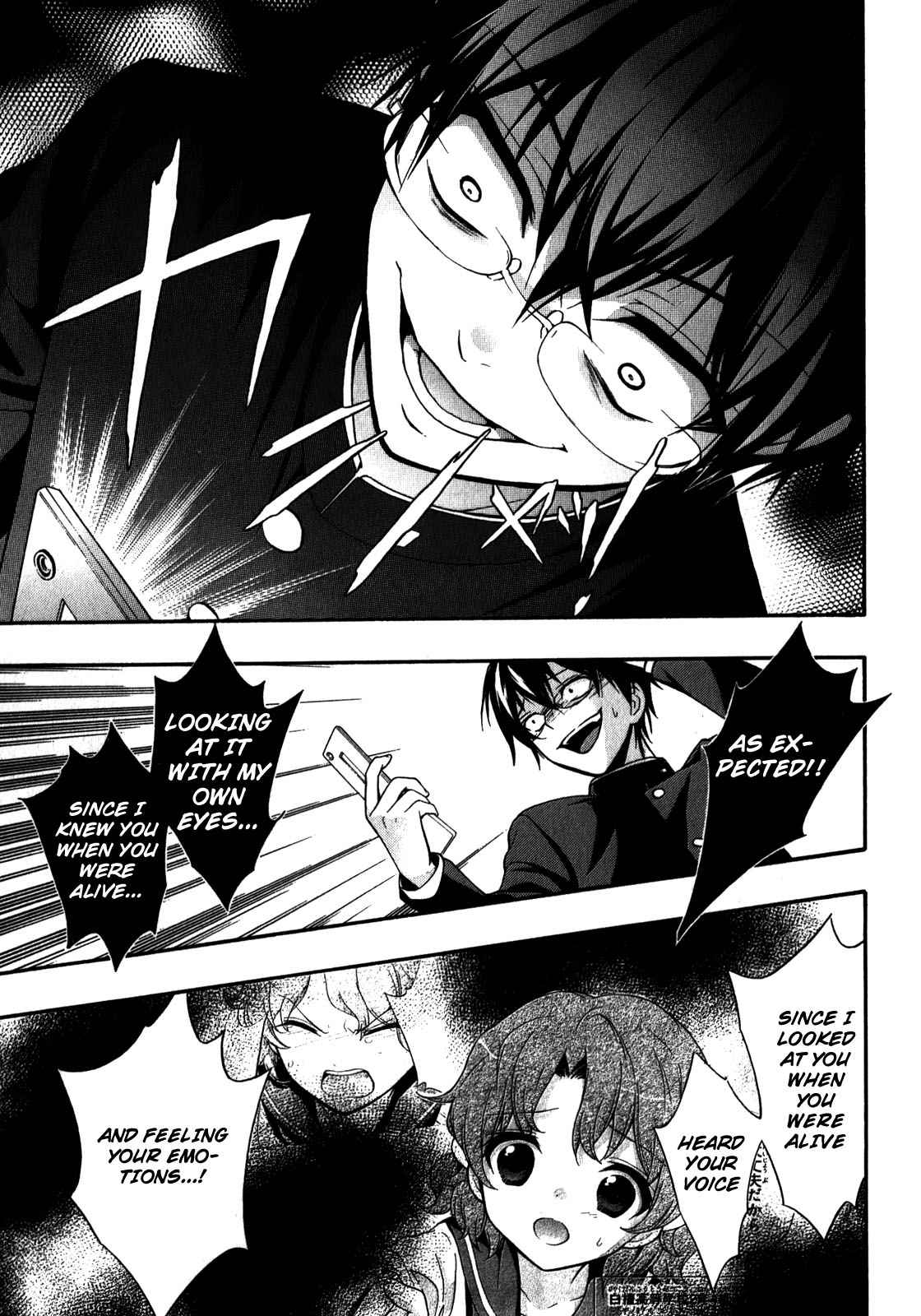 Corpse Party - Book of Shadows Chap 15 - Next Chap 16