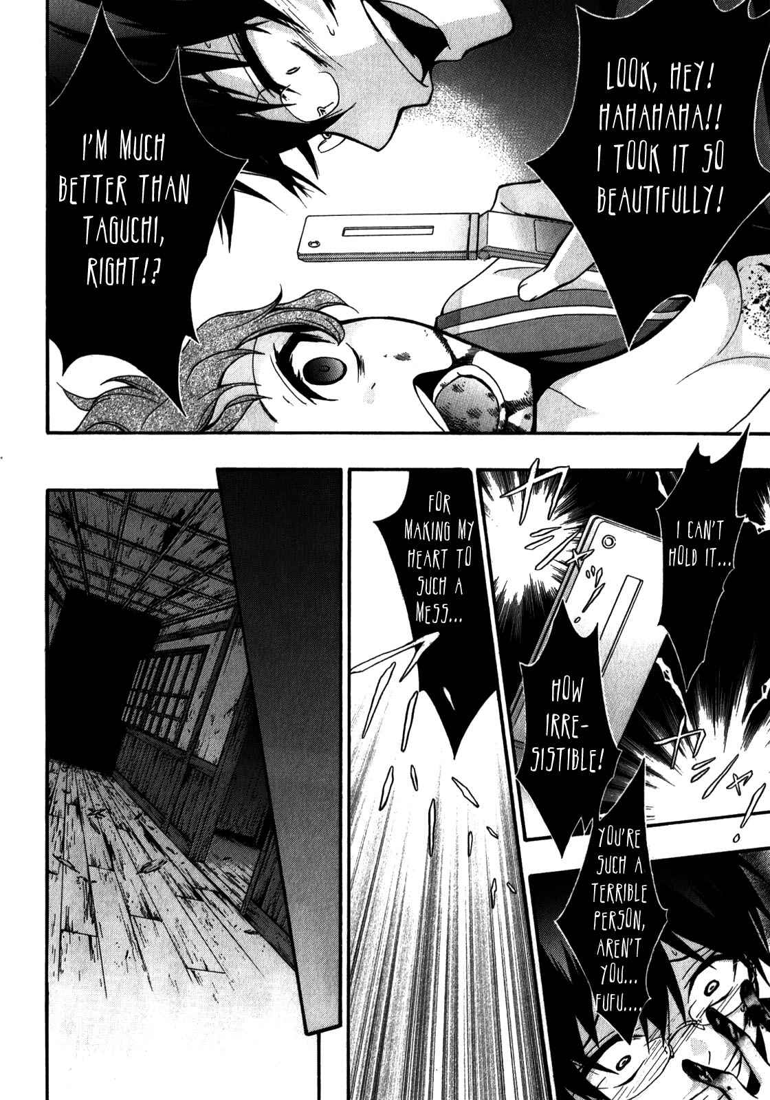 Corpse Party - Book of Shadows Chap 15 - Next Chap 16