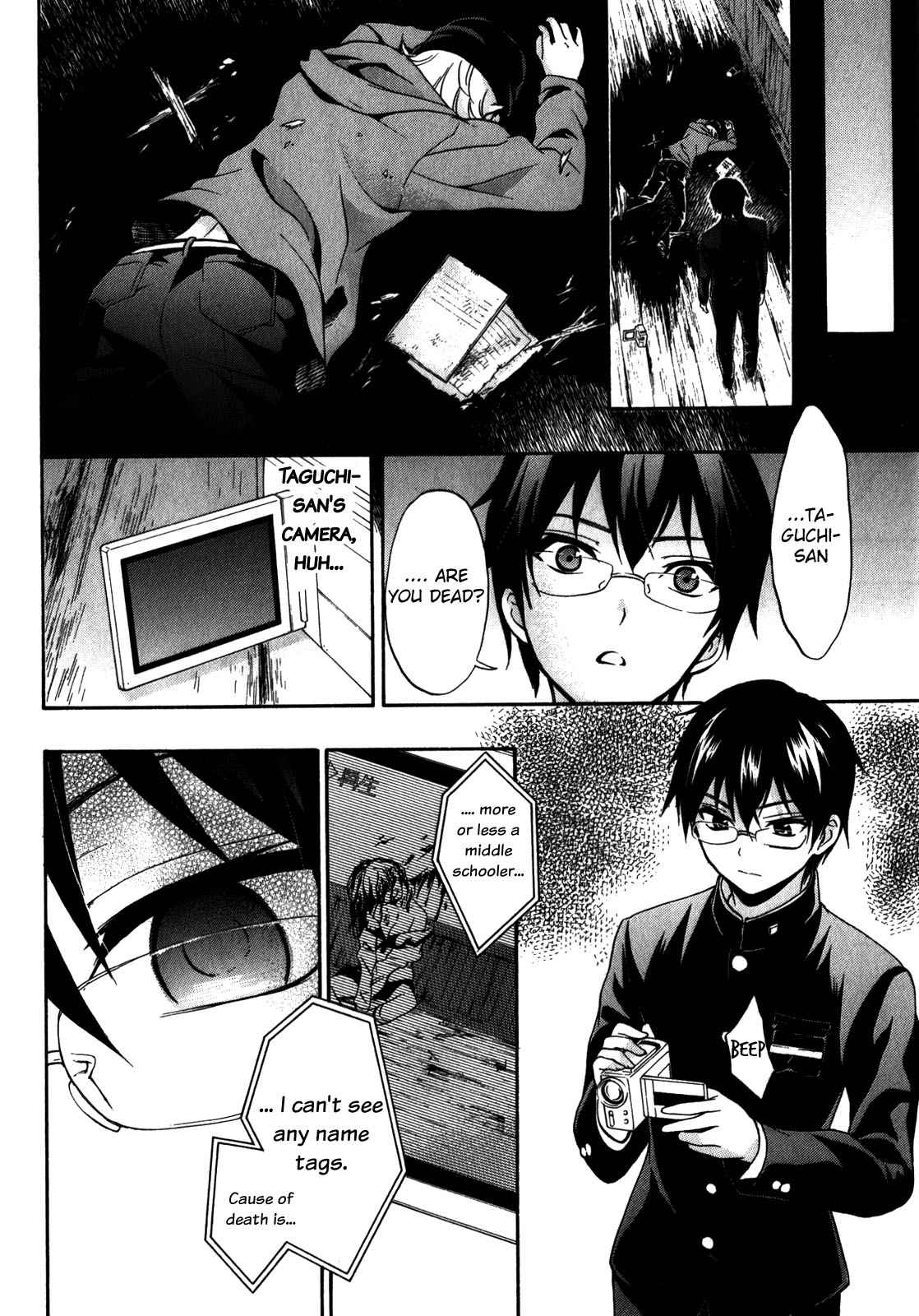 Corpse Party - Book of Shadows Chap 15 - Next Chap 16