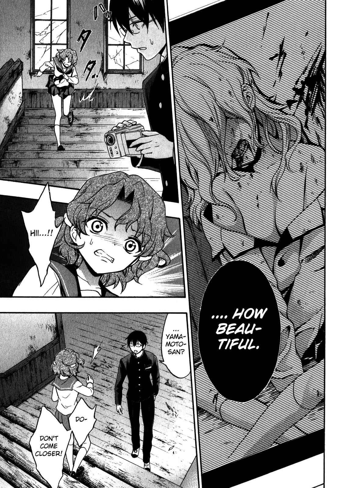 Corpse Party - Book of Shadows Chap 15 - Next Chap 16