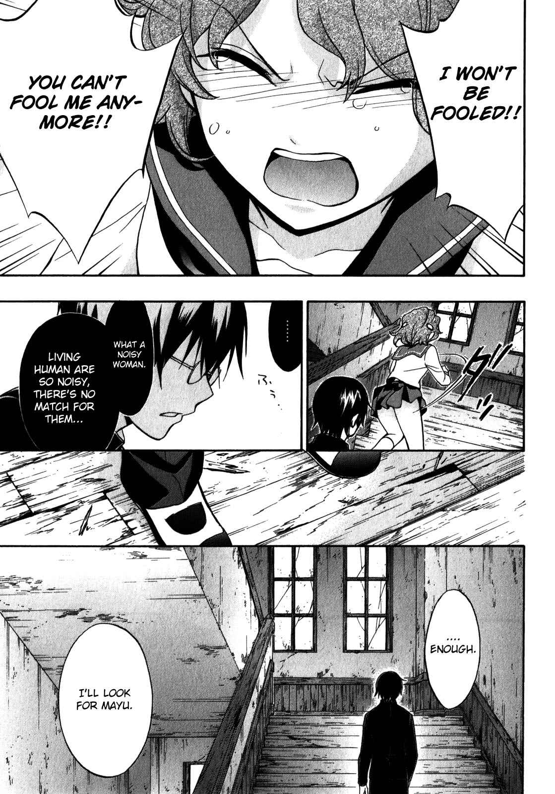 Corpse Party - Book of Shadows Chap 15 - Next Chap 16