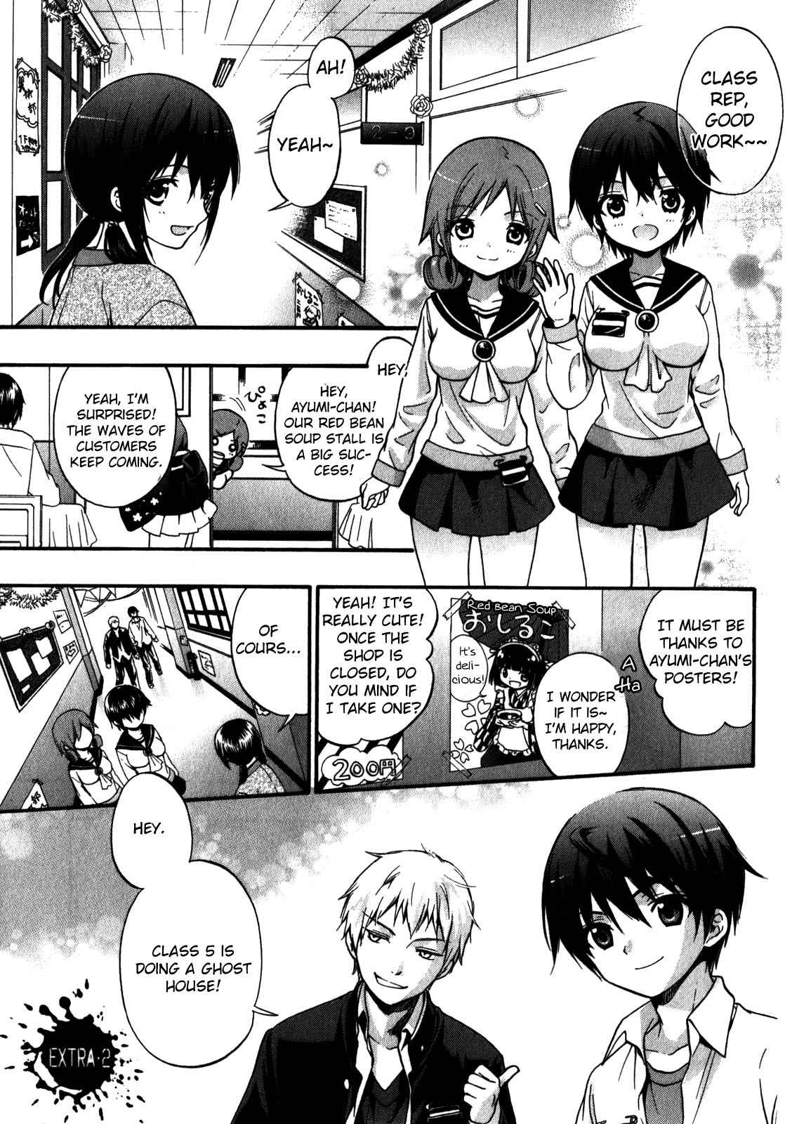 Corpse Party - Book of Shadows Chap 16.5 - Next Chap 17.5