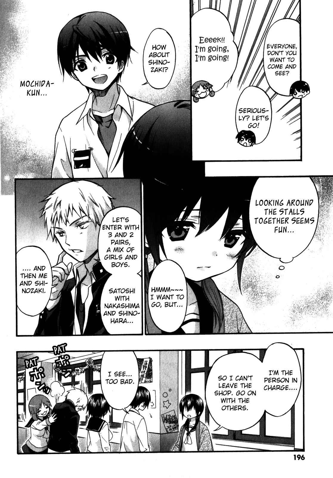 Corpse Party - Book of Shadows Chap 16.5 - Next Chap 17.5