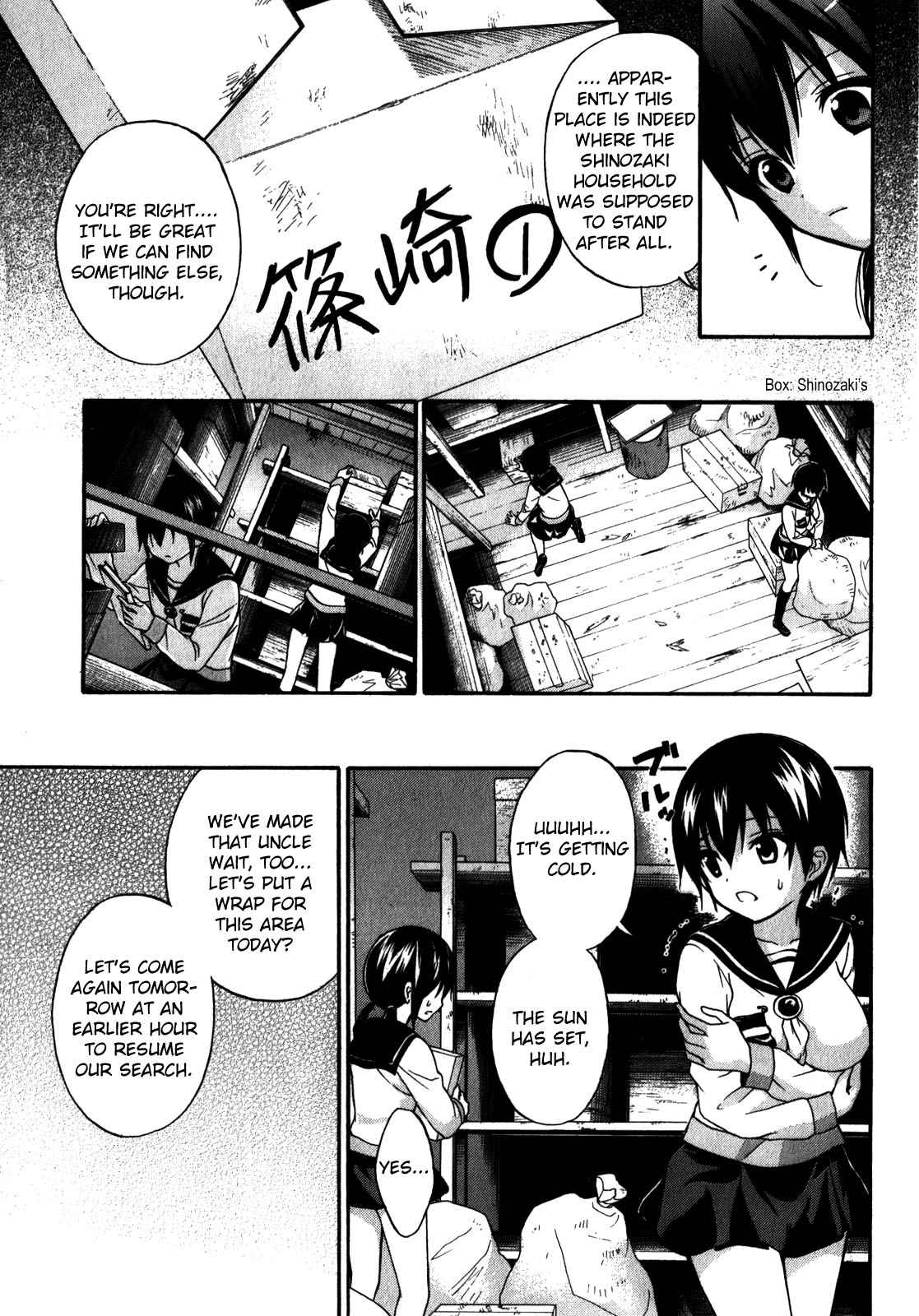 Corpse Party - Book of Shadows Chap 16 - Next Chap 17