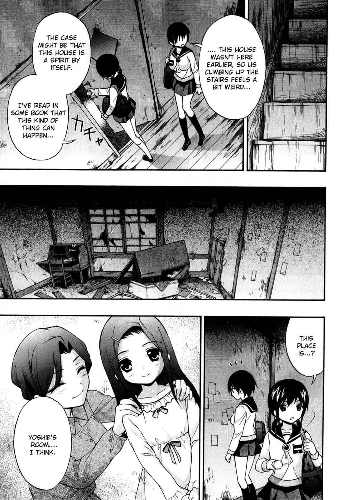 Corpse Party - Book of Shadows Chap 17 - Next Chap 18