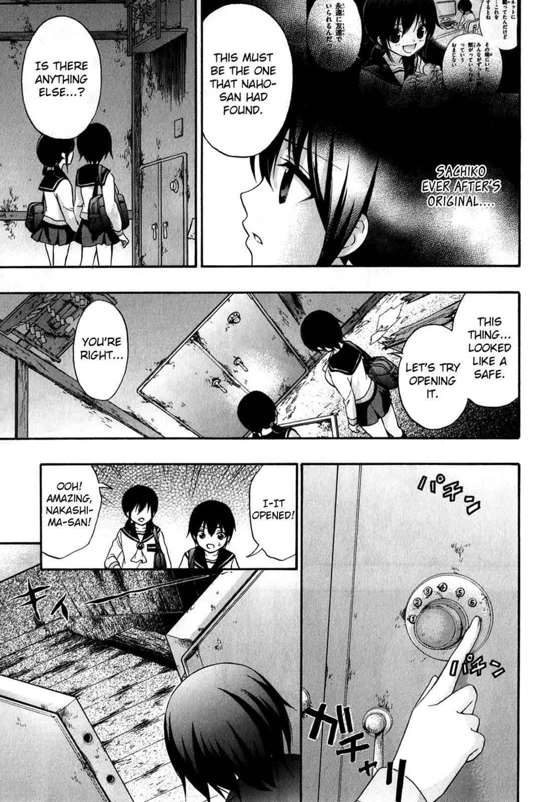 Corpse Party - Book of Shadows Chap 17 - Next Chap 18