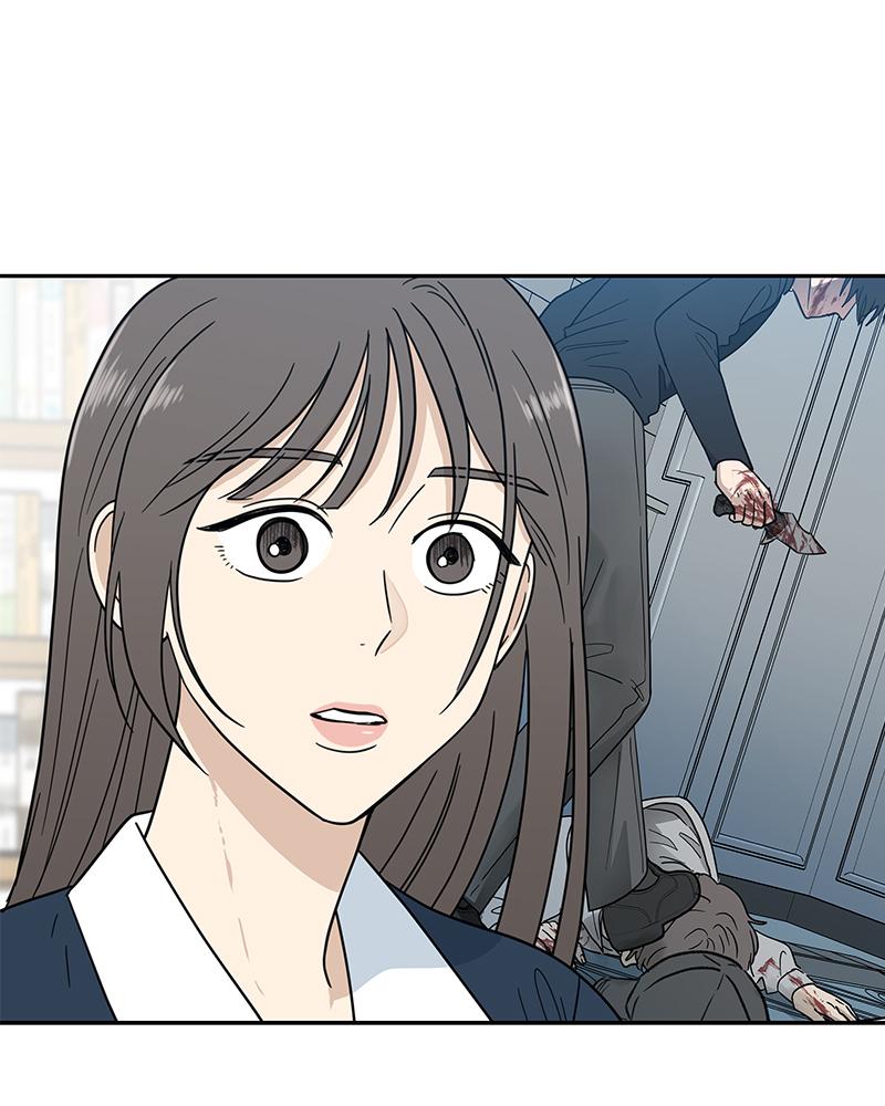 It Wasn't Love at First Sight Chap 7 - Next Chap 8