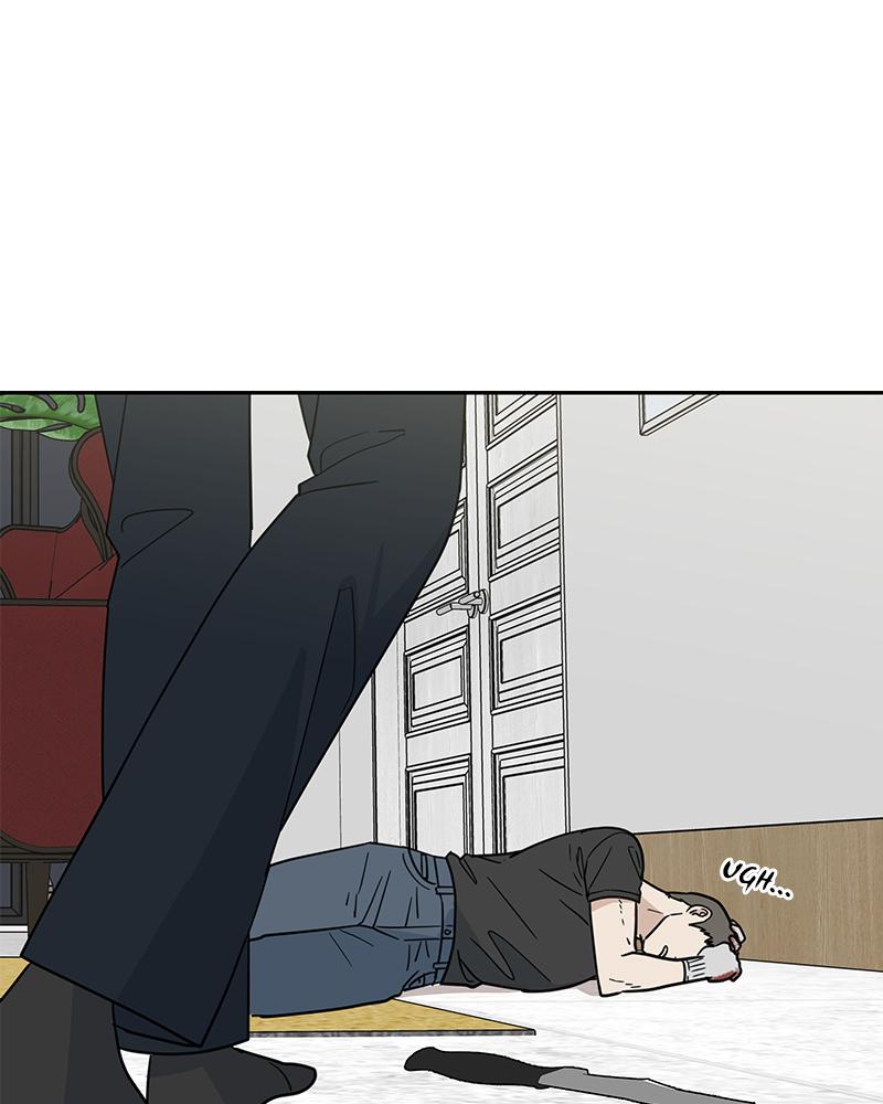 It Wasn't Love at First Sight Chap 7 - Next Chap 8