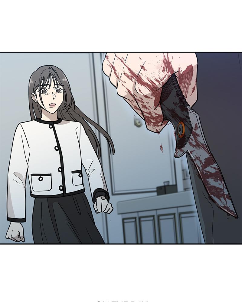 It Wasn't Love at First Sight Chap 7 - Next Chap 8