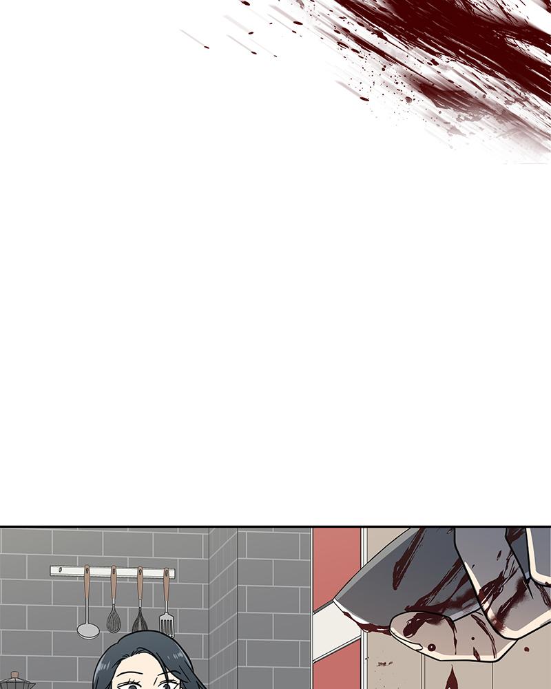 It Wasn't Love at First Sight Chap 7 - Next Chap 8