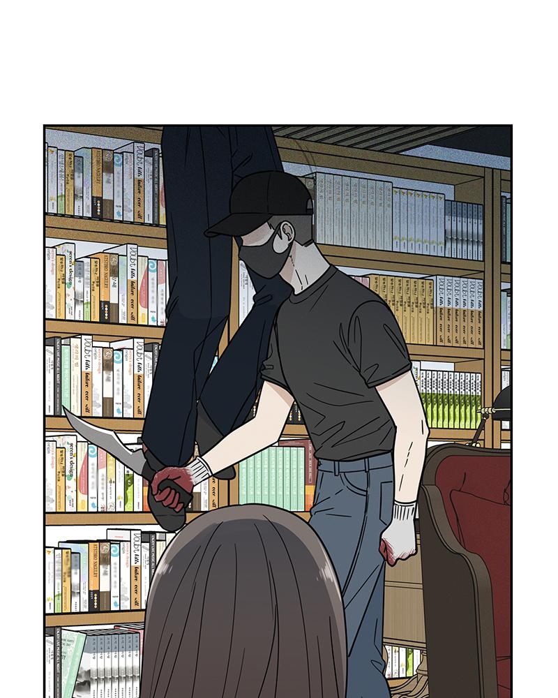 It Wasn't Love at First Sight Chap 7 - Next Chap 8