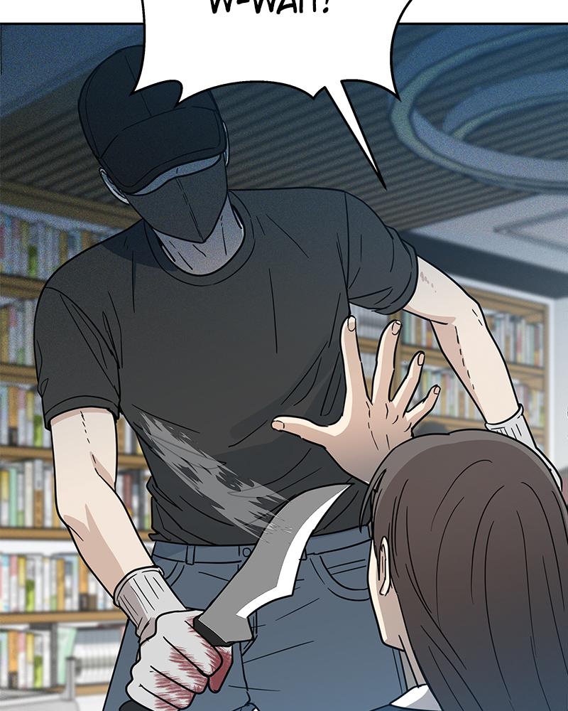 It Wasn't Love at First Sight Chap 7 - Next Chap 8