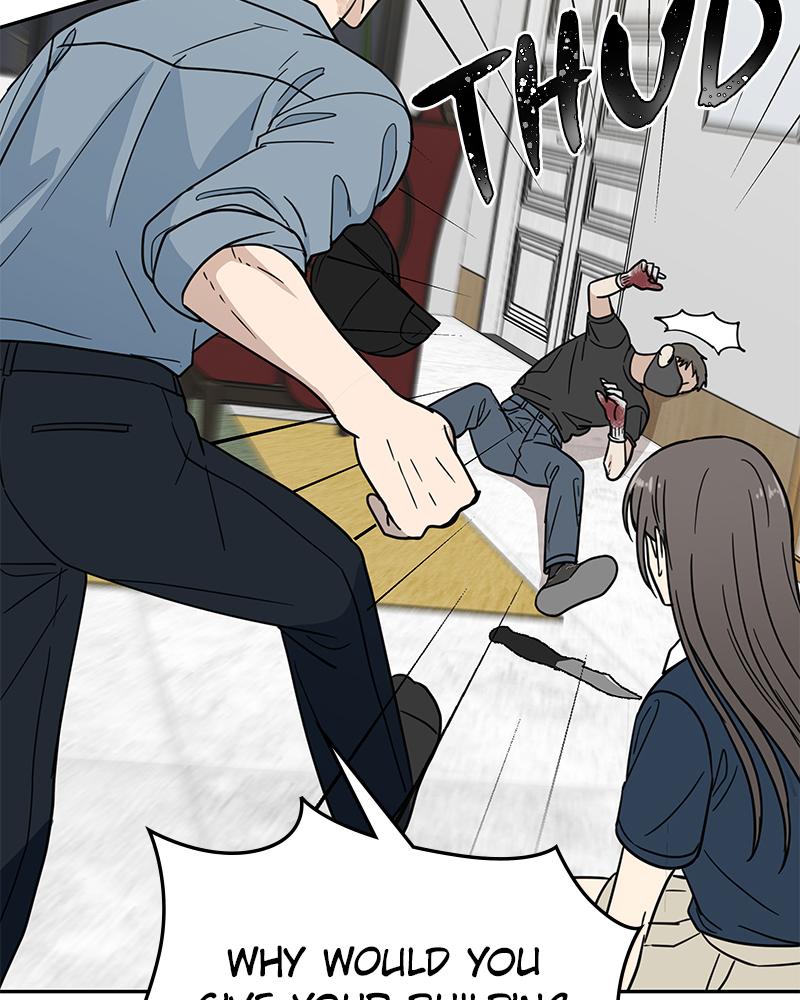 It Wasn't Love at First Sight Chap 7 - Next Chap 8