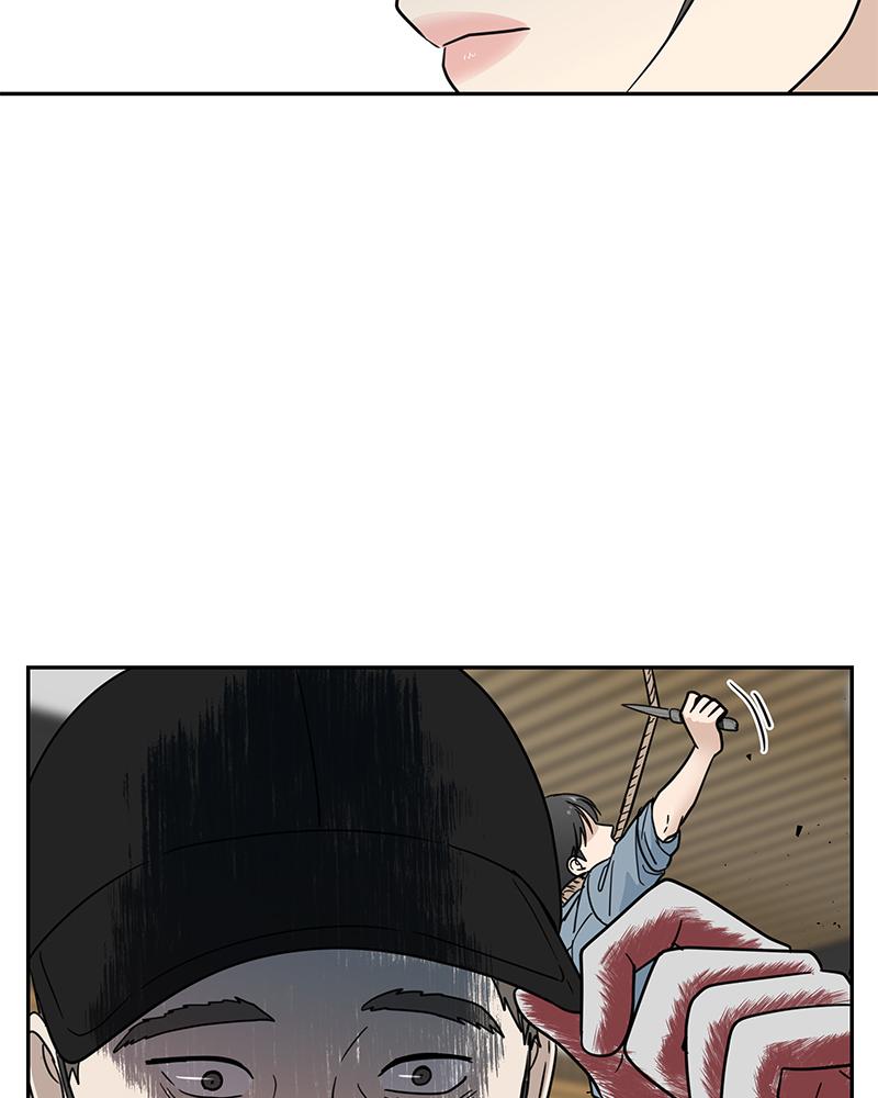 It Wasn't Love at First Sight Chap 7 - Next Chap 8