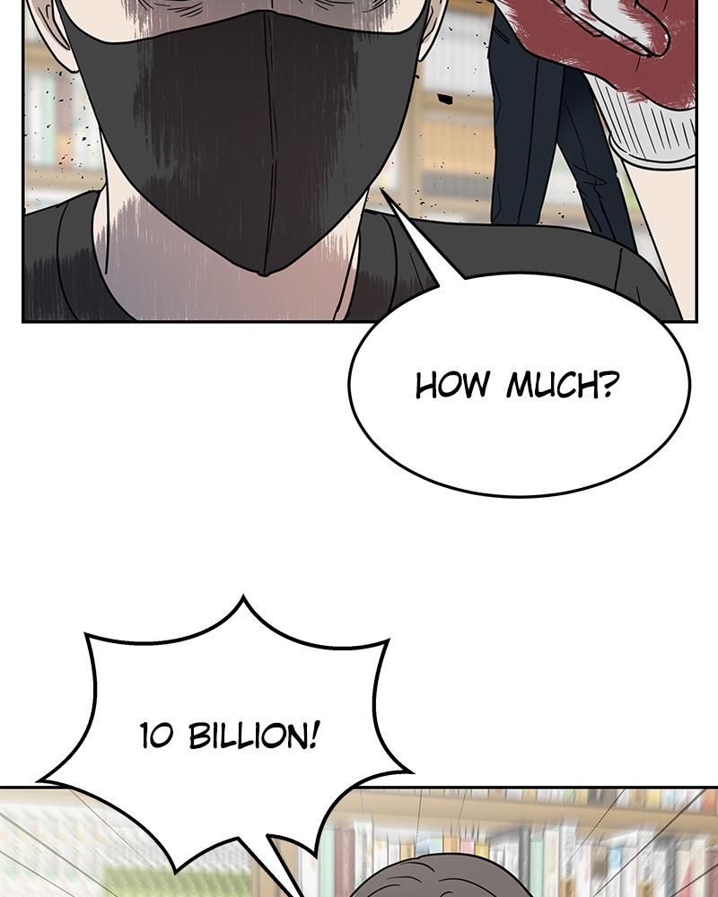 It Wasn't Love at First Sight Chap 7 - Next Chap 8