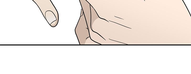 It Wasn't Love at First Sight Chap 4 - Next Chap 5