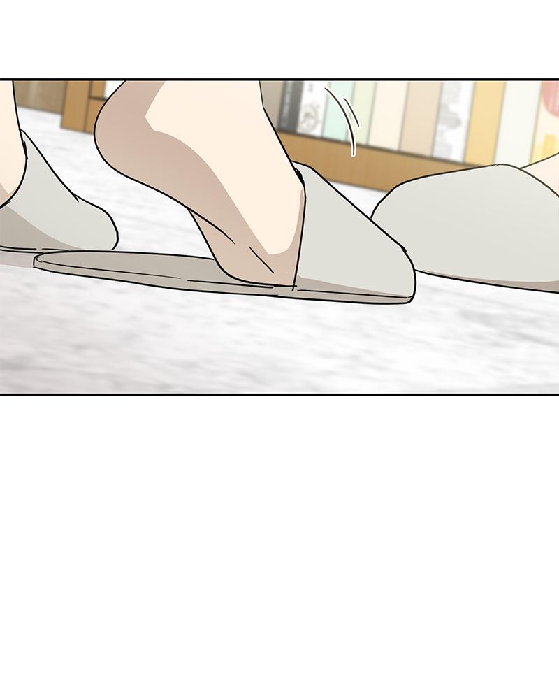 It Wasn't Love at First Sight Chap 4 - Next Chap 5