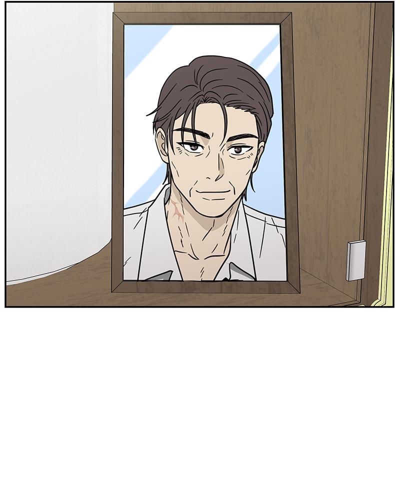 It Wasn't Love at First Sight Chap 4 - Next Chap 5
