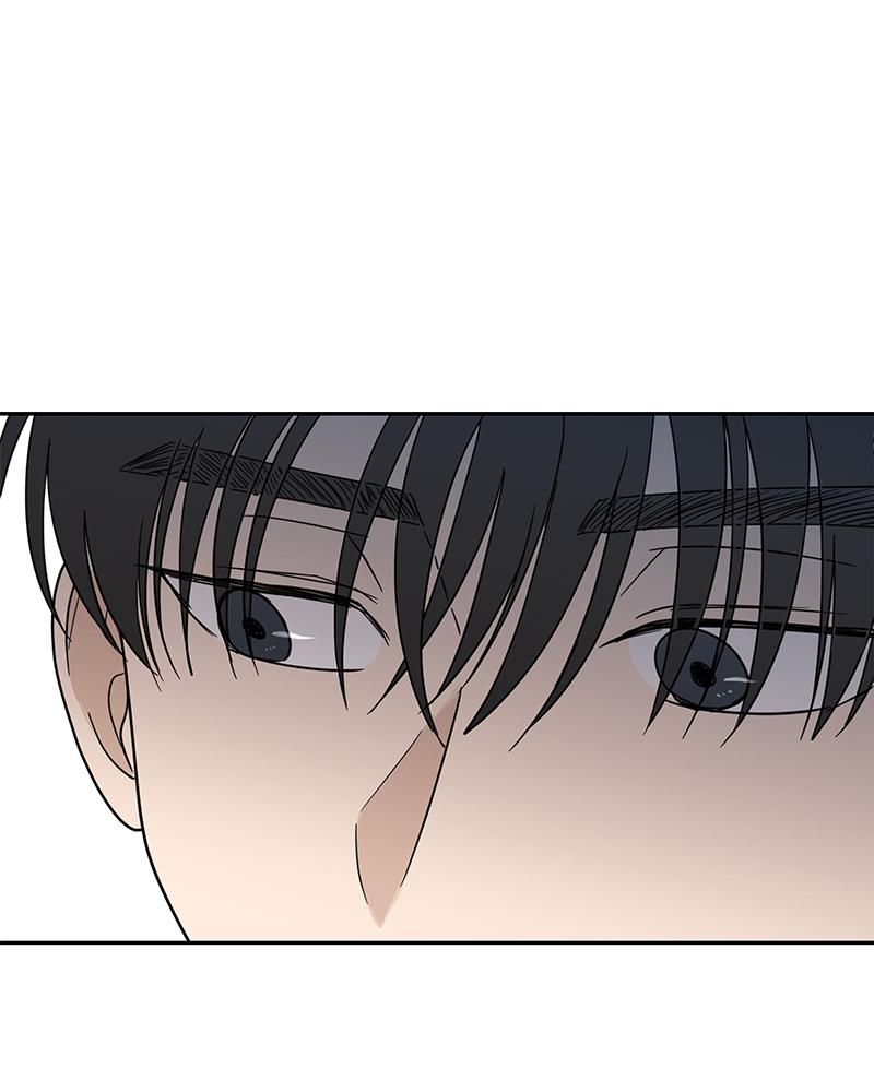 It Wasn't Love at First Sight Chap 4 - Next Chap 5