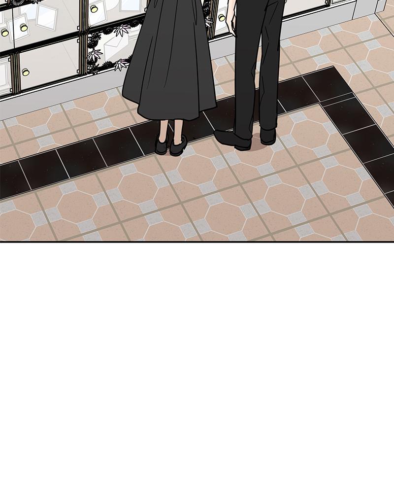 It Wasn't Love at First Sight Chap 4 - Next Chap 5