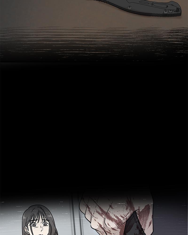 It Wasn't Love at First Sight Chap 4 - Next Chap 5