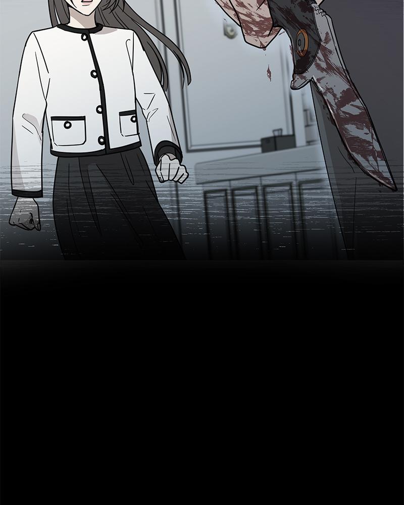 It Wasn't Love at First Sight Chap 4 - Next Chap 5