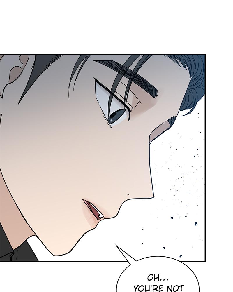 It Wasn't Love at First Sight Chap 4 - Next Chap 5