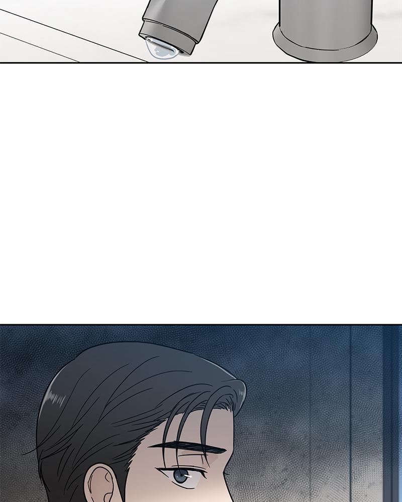 It Wasn't Love at First Sight Chap 5 - Next Chap 6